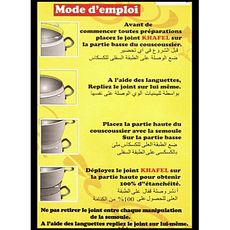 MZ.Lux Joint en silicone alimentaire adaptable a tous les couscoussiers au meilleur prix au Maroc