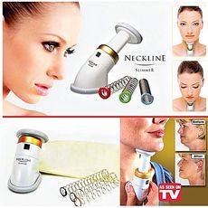 Neckline Slimmer - Menton Minceur - Fini Le Double Menton au meilleur prix au Maroc