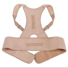 Royal Posture Correcteur d'epaule Ajustable au meilleur prix au Maroc