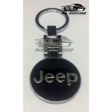 Porte Clé Jeep au meilleur prix au Maroc
