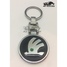 Porte Clé Skoda au meilleur prix au Maroc
