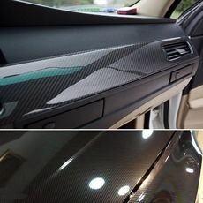 6D Glossy Carbon Vinyle  Autocollants Voiture Maison Moto PC Noir 6D au meilleur prix au Maroc