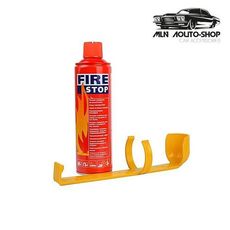 Extincteur 1000ML au meilleur prix au Maroc