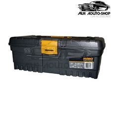 Caisse a outils et rengement vide : boîte à outils 16" pour ranger vos matériel de bricolage au meilleur prix au Maroc