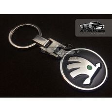 Porte Clé Skoda au meilleur prix au Maroc