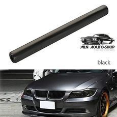 Film anti-UVC auto-adhésif Film protectif au meilleur prix au Maroc