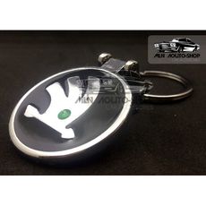 Porte Clé Skoda au meilleur prix au Maroc
