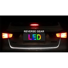 Bande d'éclairage de voiture LED multicolor arrière du coffre au meilleur prix au Maroc