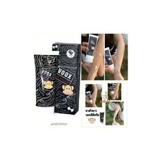 VOOX Crème blanchiment intense pour le visage et le corps au meilleur prix au Maroc