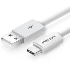 Câble TYPE C Blanc 2A au meilleur prix au Maroc