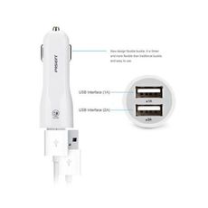 Chargeur Auto Double USB Blanc au meilleur prix au Maroc