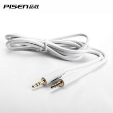 CABLE JACK AUXILIAIRE AUDIO au meilleur prix au Maroc