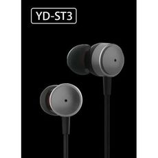 Écouteurs Bass pro kit mains libres GRIS au meilleur prix au Maroc