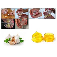 presse ails pratique made in turkey Jaune au meilleur prix au Maroc