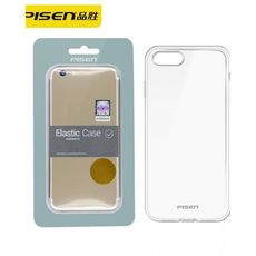 Pochette transparente ultra fine pour iPhone 7 au meilleur prix au Maroc