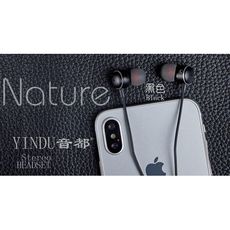 Ecouteurs Bass pro kit mains libres BLACK au meilleur prix au Maroc