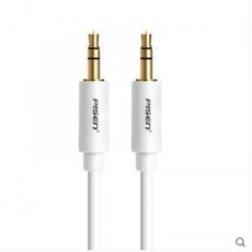 CABLE JACK AUXILIAIRE AUDIO au meilleur prix au Maroc