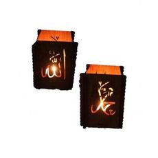 2 Photophores Lumineux  en Bois Démontables avec 2 Bougies au meilleur prix au Maroc