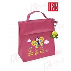 Super Promo Sac Isotherme Intérieur thermo isolé au meilleur prix au Maroc