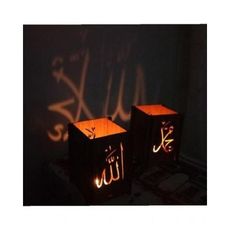 2 Photophores Lumineux  en Bois Démontables avec 2 Bougies au meilleur prix au Maroc