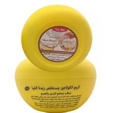 Crème Collagen à l'Extrait Beurre Shea Mains et Corps 200ml au meilleur prix au Maroc