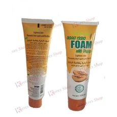 Lotion Visage A Base Papaye 100 ml au meilleur prix au Maroc