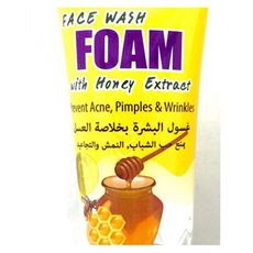 Lotion Visage Extrait Miel Ant Acné Anti Vieillissement au meilleur prix au Maroc