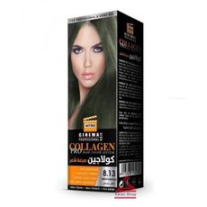 Coloration Cheveux Pro Collagen Vert Emeraude au meilleur prix au Maroc