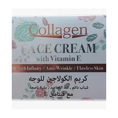 Crème Collagen Anti Rides à la Vitamine E au meilleur prix au Maroc