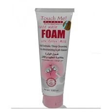 Lotion Nettoyante à Base Lait et Coton au meilleur prix au Maroc