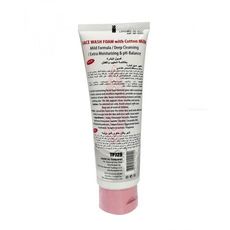 Lotion Nettoyante à Base Lait et Coton au meilleur prix au Maroc