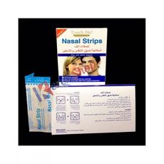 Bandes Nez Anti-Ronflement  12 piéces au meilleur prix au Maroc