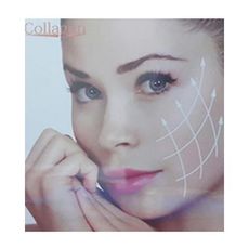 Crème Collagen Anti Rides à la Vitamine E au meilleur prix au Maroc