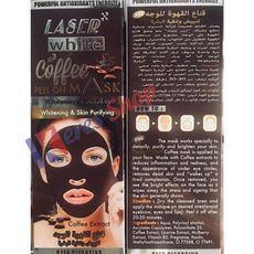 Masque Anti Oxydant Purifiant et Eclaircissant plus Savon à Base Café au meilleur prix au Maroc
