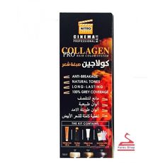 Coloration Cheveux Pro Collagen au meilleur prix au Maroc