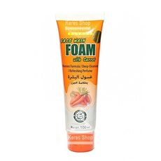 Ecran Solaire Nitro Canada Lotion Visage  Extrait Carottes Touch Me au meilleur prix au Maroc