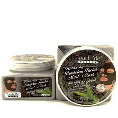 Masque  Relaxant Extrait Charbon Touch Me au meilleur prix au Maroc