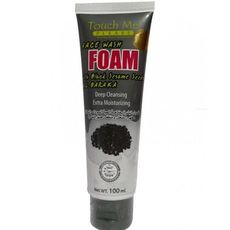 Super Promo 3 Lotions Nettoyantes Visage Nigelle Miel Lait et Coton au meilleur prix au Maroc