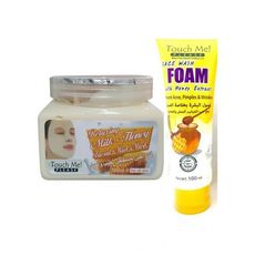 Masque Beauté Extrait Miel et Lait plus Lotion Facial Miel Ultra Hydratant au meilleur prix au Maroc