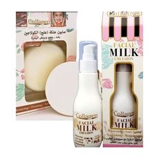 Emulsion Pour Le Visage au Lait et Collagen plus Savon Escargot au meilleur prix au Maroc