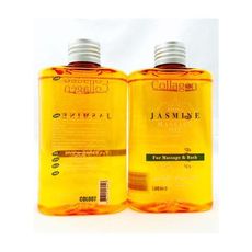 Pack 2 Huiles de  Massage Jasmin  Lavande au meilleur prix au Maroc
