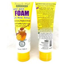 Masque Beauté Extrait Miel et Lait plus Lotion Facial Miel Ultra Hydratant au meilleur prix au Maroc