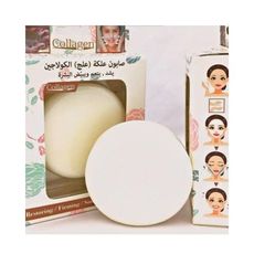 Emulsion Pour Le Visage au Lait et Collagen plus Savon Escargot au meilleur prix au Maroc