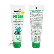 Pack Bain Gommage Sel de Bain et Lotion Visage au meilleur prix au Maroc