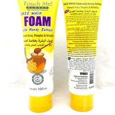 Extrait Miel et Lait plus Lotion Facial Miel Ultra Hydratant plus Savon Miel au meilleur prix au Maroc