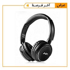 Nouveau Casque NIA Bluetooth Q1 Original avec micro soutien lecteur micro SD / radio FM / Aux-entrée au meilleur prix au Maroc