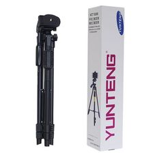 Trépied 1230mm Professionnel Télescopique en aluminium + sac de transport au meilleur prix au Maroc