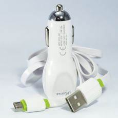 Chargeur De Voiture Rapide 5V/2.4A  Pour Samsung au meilleur prix au Maroc