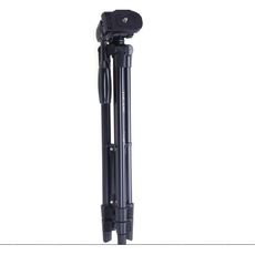 Trépied 1230mm Professionnel Télescopique en aluminium + sac de transport au meilleur prix au Maroc