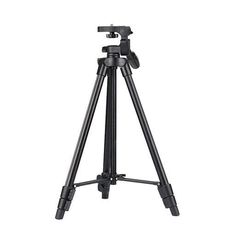 Trépied Professionnel Télescopique en aluminium au meilleur prix au Maroc
